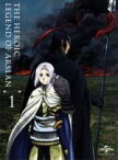 【中古】 アルスラーン戦記　第1巻（初回限定生産版）（Blu－ray　Disc）／田中芳樹（原作）,小林裕介（アルスラーン）,細谷佳正（ダリューン）,浪川大輔（ナルサス）,小木曽伸吾（チーフキャラクターデザイン）,田澤潮（キャラクターデザイン）