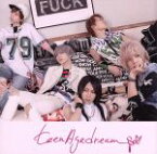 【中古】 teenAge　dream／Luv　it！！（初回限定盤）（DVD付）／SuG