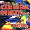 【中古】 CARIBBEAN SUNDAY MIX vol.2 mixed by ADEVINE SOUND/(V.A.)