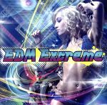 【中古】 EDM　Extreme／（オムニバス）,Ryu☆,kors　k,DJ　Genki,REDALiCE,Starving　Trancer　feat．Mayumi　Morinaga,P＊Light,USAO 【中古】afb