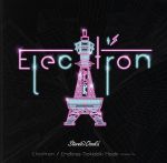 【中古】 Electron　［Osaka盤］／STEREO