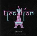 【中古】 Electron ［Osaka盤］／STEREO JAPAN