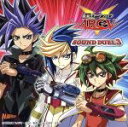 【中古】 遊☆戯☆王ARC－V　SOUND　DUEL3／（キッズ）,中川幸太郎（音楽）,劇団ナイアガラ,BOYS　AND　MEN