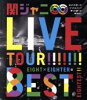 【中古】 KANJANI∞　LIVE　TOUR！！8EST～みんなの想いはどうなんだい？僕らの想い...