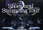 【中古】 Shoes　and　Stargazing　Tour　2014／Aqua　Timez