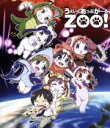 【中古】 うぇいくあっぷがーるZOO！（Blu－ray Disc）／Green Leaves（原作）,吉岡茉祐（マユ）,永野愛理（アイリ）,田中美海（ミナミ）,宮嶋星矢（キャラクターデザイン）,MONACA（音楽）,立山秋航（音楽）