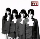 【中古】 真っ赤なUSO(タイプC)/FYT(2)