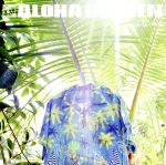 Aloha Pumehana Serenaders/Hula Gems [featuring Chinky Mahoe]Hawaiian Music Kumu Hula Hawaiian Chant Hapa Haole Slack Key Guitar Island Reggae Halau Hula Oli Ukulele ウクレレ クムフラ ハワイアン ハワイアンミュージック ハパハアオレ スラッキー