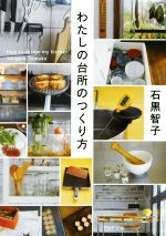 йһҤβ
