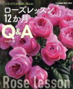 小山内健(著者)販売会社/発売会社：NHK出版発売年月日：2015/04/27JAN：9784146457935