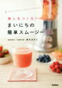 【ワケあり・カバー日焼けあり】珈琲どりーむ 第4巻 （コミック）