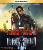 【中古】 アイアンマン3　MovieNEX（Blu－ray　Disc）／アベンジャーズシリーズ（MCU）,ロバート・ダウニーJr．,グウィネス・パルトロウ,ドン・チードル,シェーン・ブラック（監督、脚本）,ブライアン・テイラー（音楽）