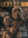 【中古】 cinefex　日本版　(29) ジャックと天空の巨人／007　スカイフォール／オズ　はじまりの戦い／ボーンデジタル