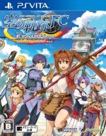 【中古】Friend to Lover ~フレラバ~ (初回限定版) (特典「キャラクターソングCD」 同梱) - PS Vita