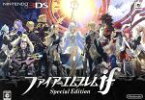 【中古】 ファイアーエムブレムif　＜SPECIAL　EDITION＞／ニンテンドー3DS