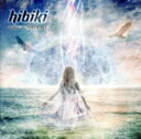 【中古】 HANDS OF PROVIDENCE/hibiki
