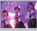 【中古】 乃木坂46 2nd YEAR BIRTHDAY LIVE 2014．2．22 YOKOHAMA ARENA（Blu－ray Disc）／乃木坂46