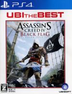 【中古】 アサシン　クリード4　ブラック　フラッグ　ユービーアイ・ザ・ベスト ／PS4 【中古】afb