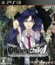 【中古】 CHAOS；CHILD／PS3