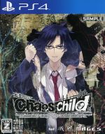 【中古】 CHAOS；CHILD／PS4