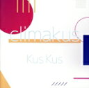 【中古】 climakus/Kus Kus
