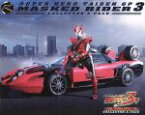 【中古】 スーパーヒーロー大戦GP　仮面ライダー3号　コレクターズパック（Blu－ray　Disc）／石ノ森章太郎（原作）,八手三郎（原作）,竹内涼真,中村優一,稲葉友,柴崎貴行（監督）,鳴瀬シュウヘイ（音楽）,中川幸太郎（音楽）