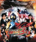 【中古】 スーパーヒーロー大戦GP　仮面ライダー3号　ブルーレイ＋DVDセット（Blu－ray　Disc）／石ノ森章太郎（原作）,八手三郎（原作）,竹内涼真,中村優一,稲葉友,柴崎貴行（監督）,鳴瀬シュウヘイ（音楽）,中川幸太郎（音楽）