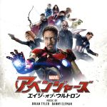 【中古】 アベンジャーズ／エイジ・オブ・ウルトロン－オリジナル・サウンドトラック／（オリジナル・サウンドトラック）,ブライアン・テイラー（音楽）,ダニー・エルフマン（音楽）,レトブ