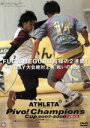 【中古】 ATHLETA Pivo!Champion’s Cup 07−08決勝大会 FUGA MEGURO貫禄の2連覇!〜1DAY大会絶対王者,戦...