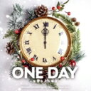 【中古】 フジテレビ系ドラマ「ONE DAY ~聖夜のから騒ぎ~」オリジナルサウンドトラック/佐藤直紀