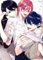 【中古】 ハイキー×ローキー　rose バンブーC　Qpaコレクション／灰田ナナコ(著者)