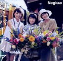 【中古】 ねぇバーディア/Negicco
