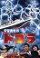【中古】 宇宙大怪獣ドゴラ <東宝DVD名作セレクション>/夏木陽介,藤山陽子,小泉博,本多猪四郎(監督) 2,750円