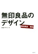 š ̵ʤΥǥХǥ(Լ)