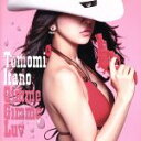 【中古】 Gimme　Gimme　Luv（初回限定盤）（Type－A）（DVD付）／板野友美（AKB48）