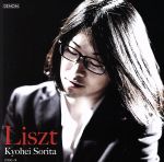 反田恭平（p）販売会社/発売会社：日本コロムビア（株）(日本コロムビア（株）)発売年月日：2015/07/22JAN：49880017776181994年生まれのピアニスト、反田恭平のデビュー・アルバム。高校在学中、“第81回日本音楽コンクール”にて優勝し、2014年よりモスクワ音楽院に学ぶ反田。“ホロヴィッツが恋した楽器”として知られた銘器ニューヨーク・スタインウェイ（CD75）を使用し、精巧なテクニックと表現力をみせつける圧巻の演奏を収録。2015年1月、千葉県南総文化ホールにて録音。　（C）RS