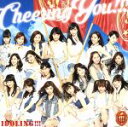 【中古】 Cheering　You！！！／アイドリング！！！