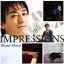 【中古】 Impressions/村井秀清(p),宮崎隆睦(sax),鈴木正人(b),新村泰文(ds),篠崎正嗣(vn),結城貴弘(vc),篠崎正嗣ストリングス 【中古】afb 1,936円
