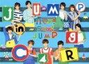 【中古】 JUMPing　CAR（初回限定盤2）（DVD付）／Hey！　Say！　JUMP