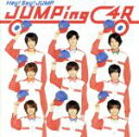 【中古】 JUMPing CAR／Hey！ Say！ JUMP