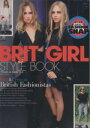 【中古】 BRIT　GIRL　STYLE　BOOK／マイ