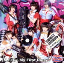 【中古】 【M.F.D】〜My First Diary〜(通常盤)/My Best Friend