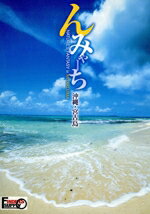 ドキュメント・バラエティ販売会社/発売会社：ビデオメーカー(ビデオテープ・メーカー)発売年月日：2008/08/15JAN：4547770005829