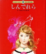 ֥å ŷԾŹ㤨֡š Ǥ ߤʤǤ⤦ܡáп(,(ԡפβǤʤ100ߤˤʤޤ