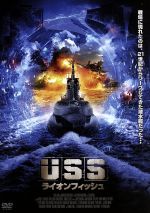 【中古】 USS ライオンフィッシュ／ティム・アベル,アリシア・フォース,トム・ステッドハム,ジョージア・ヒルトン（監督、脚本、編集）