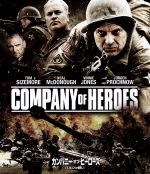 【中古】 カンパニー・オブ・ヒーローズ バルジの戦い(Blu−ray Disc)/トム・サイズモア,チャド・マイケル・コリンズ,ヴィニー・ジョーンズ,ドン・マイケル・ポール(監督)