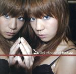 【中古】 3rd　reflection　of　fripSide／fripSide