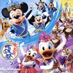 【中古】 東京ディズニーランド ディズニー夏祭り 2015／（ディズニー）,TAKiO（伊藤多喜雄）,鈴華ゆう子,町屋,小野ひとみ