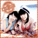 【中古】 THE☆有頂天サマー(橙盤)/虹のコンキスタドール