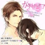 š ɥCDԥ繥HӤޤǥԥȡ㤦꡼ƱǯȵǰǡȤΤȤǡԡʥɥCD,Ǯʲúľ